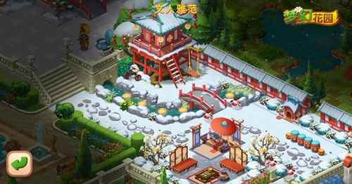 《梦幻花园》邀辣目洋子加盟 领礼包过特别长安年