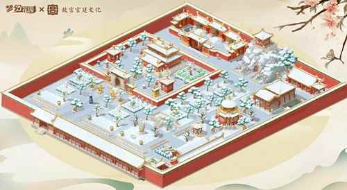 《梦幻花园》邀辣目洋子加盟 领礼包过特别长安年