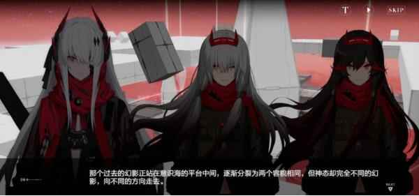 战双帕弥什:天使加佰列人设崩塌_六战是什么