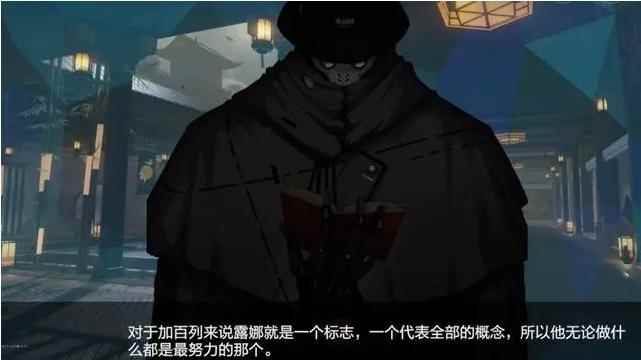 战双帕弥什:天使加佰列人设崩塌_六战是什么