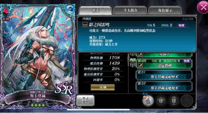 零之逆转月亮卡组攻略_冥界卡组