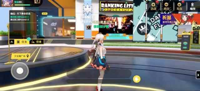 B站偶像养成游戏再添一员_偶像养成日记