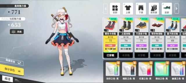 B站偶像养成游戏再添一员_偶像养成日记