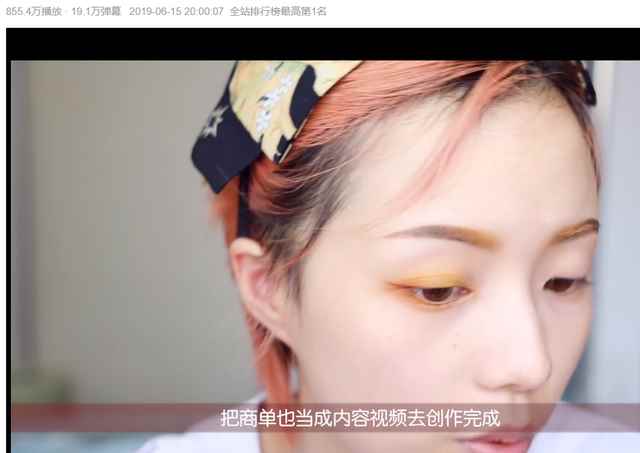 B站偶像养成游戏再添一员_偶像养成日记