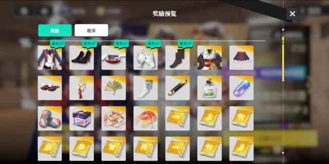 B站偶像养成游戏再添一员_偶像养成日记