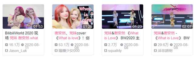 B站偶像养成游戏再添一员_偶像养成日记