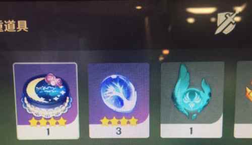 原神浓缩树脂在哪合成?_水性树脂