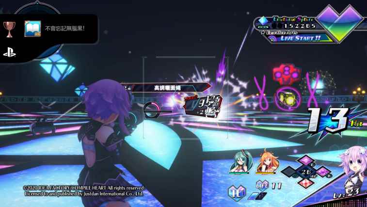 《VVV战机少女》评测:萌妹子畅爽的射击体验_海王星战机少女