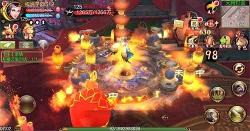 《天龙3D》手游新资料片“新春庆典”1月21日上线_天龙3d手游8大职业好