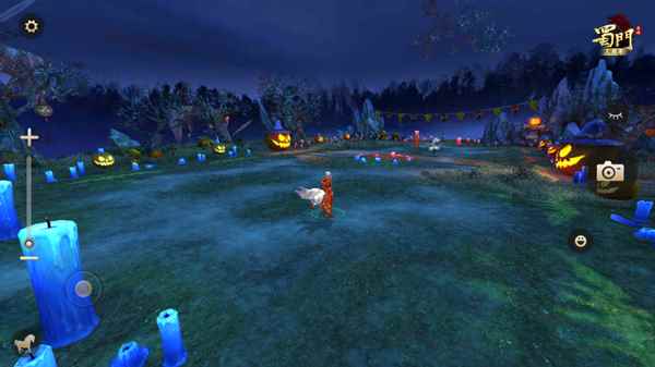 《蜀门手游》奇妙万圣夜_蜀门5173