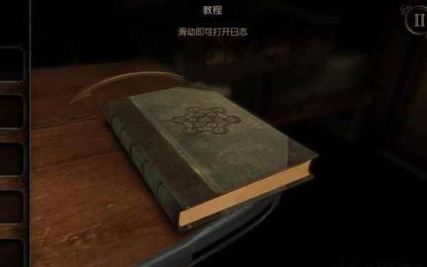 推荐一款解谜游戏:《迷室3》(The_解谜游戏推荐