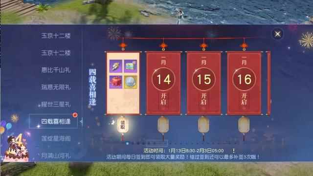 零花钱不够怎么办?《镇魔曲》里摸鱼一整天998居然这般轻松_镇魔曲手游下载