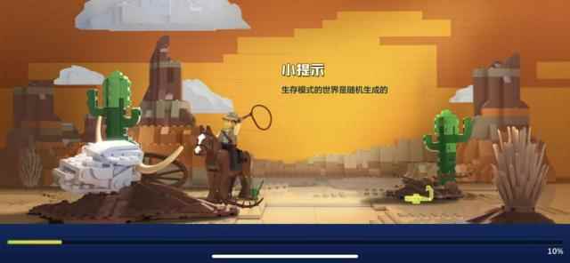 《乐高无限》:沙盒与乐高的激情碰撞_乐高小游戏