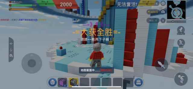 《乐高无限》:沙盒与乐高的激情碰撞_乐高小游戏