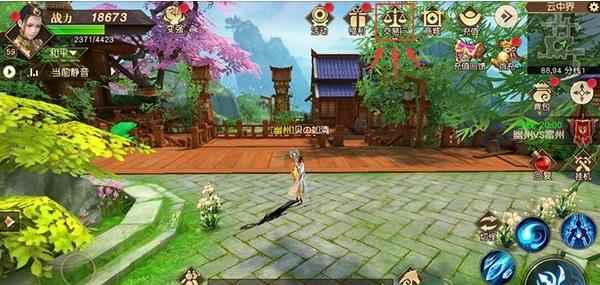 远征手游 新手教程 交易行