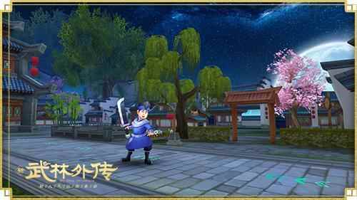 热血江湖看这一篇就够了，体验新《武林外传手游》里的江湖魅力