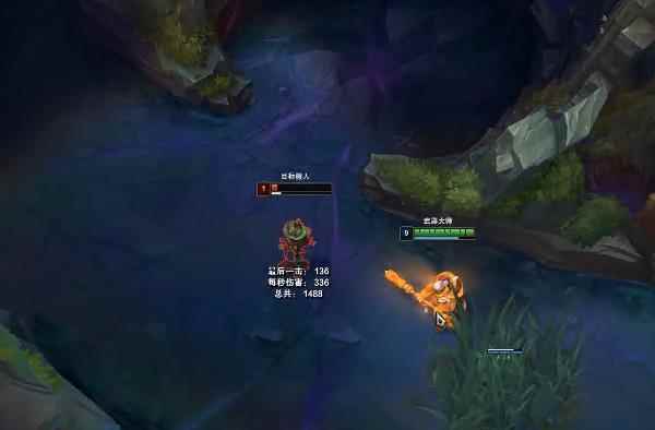 英雄联盟排位必备意识之技能CD详解