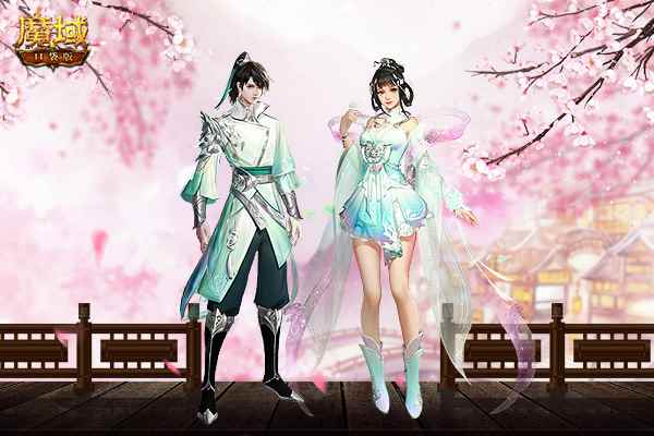 《魔域口袋版》喜迎六周年 国风嘉年华即将拉开帷幕