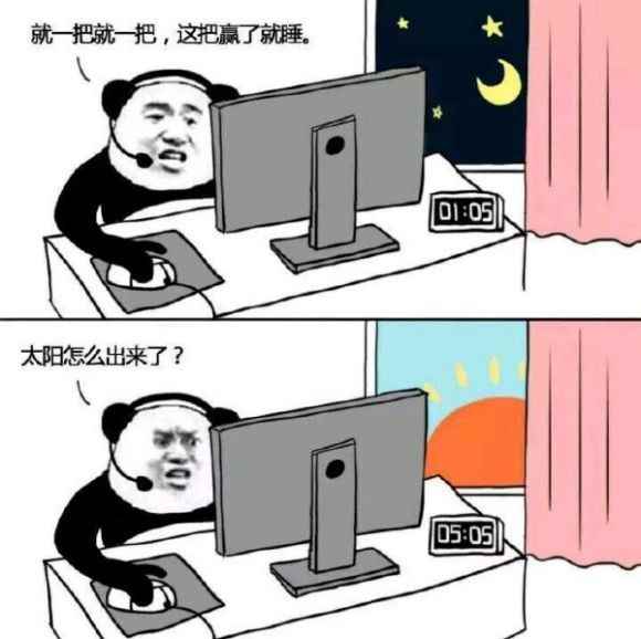 《尖塔奇兵》爬塔一时爽 一直爬塔一直爽