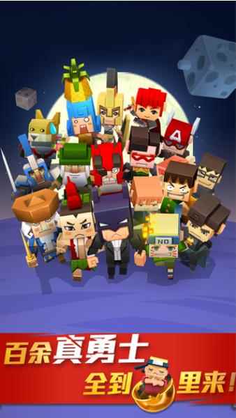 无尽的守护电脑版下载地址及安装说明