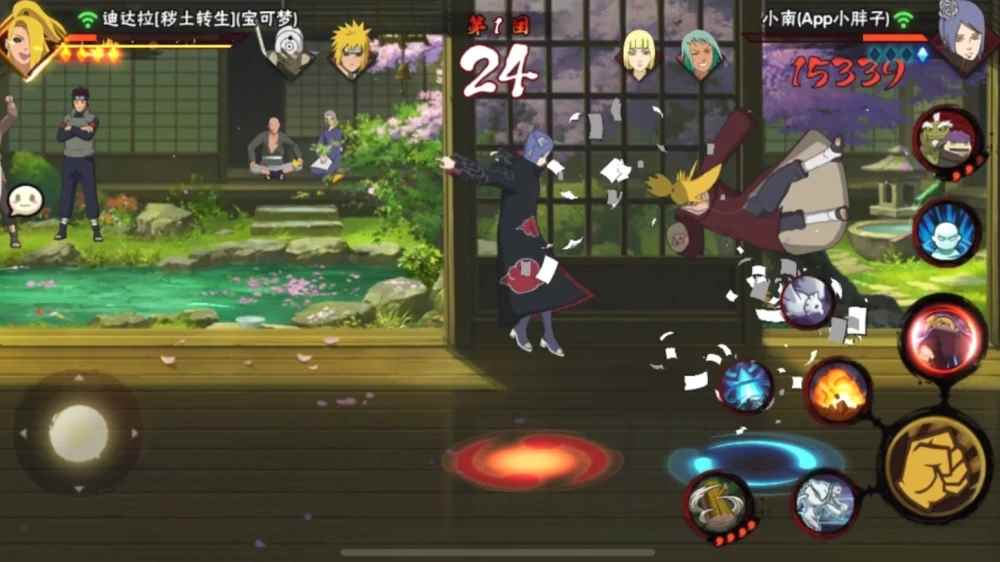 火影忍者手游秽土迪达拉怎么自爆_火影忍者秽土迪达拉