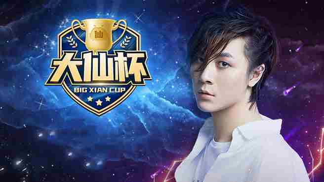 王者荣耀8.9每日一题答案