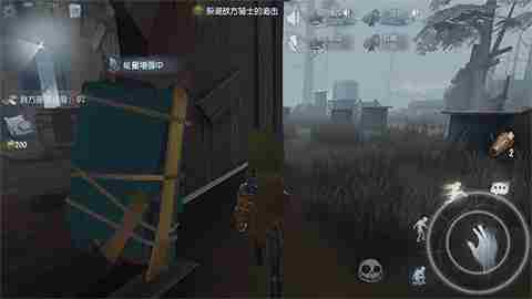 第五人格塔罗水晶球模式 塔罗水晶球模式规则介绍