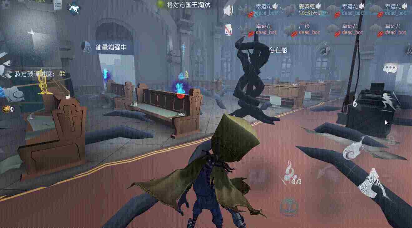 第五人格塔罗水晶球模式 塔罗水晶球模式规则介绍