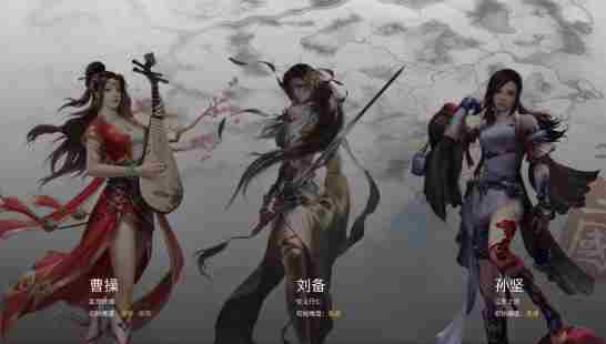 全面战争三国娘化mod 全战三国各派系领袖娘化图一览