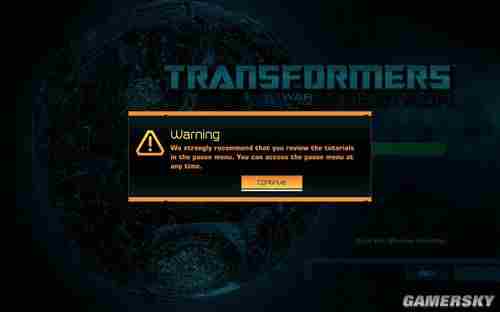 变形金刚:赛博坦之战——图文攻略CHAPTER1