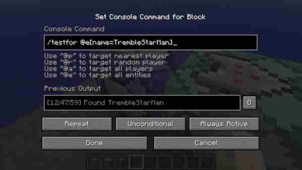 我的世界命令方块教程1.9条件嵌套与时钟使用详解