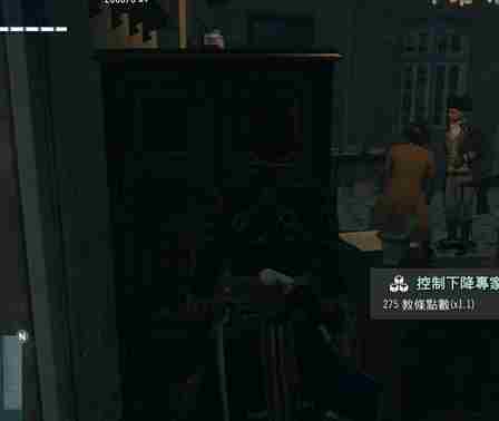 刺客信条大革命怎么刷信仰点_刷信仰点地点分享