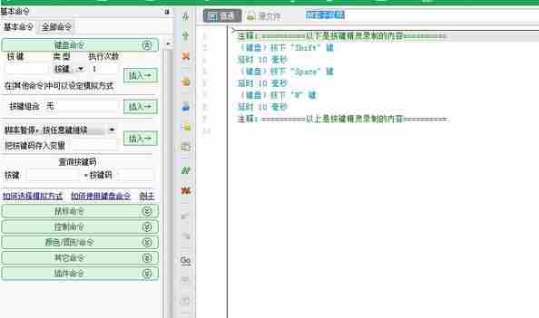 刺客信条大革命怎么刷信仰点_刷信仰点地点分享