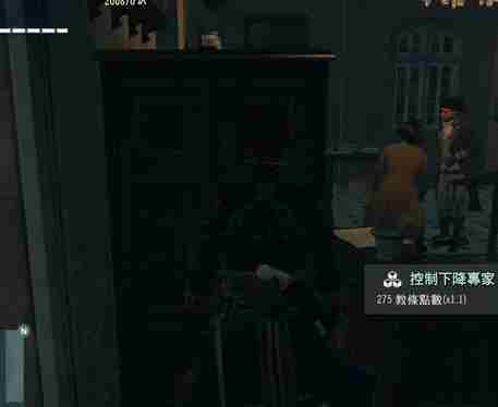 刺客信条大革命怎么刷信仰点_刷信仰点地点分享