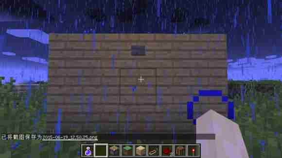 我的世界隐藏工作台制作图文攻略