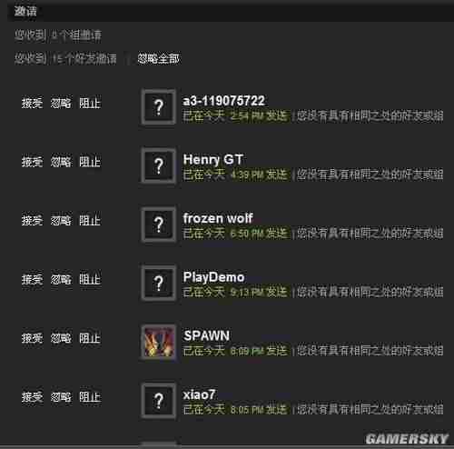 异形大战铁血战士游侠对战平台联机教程