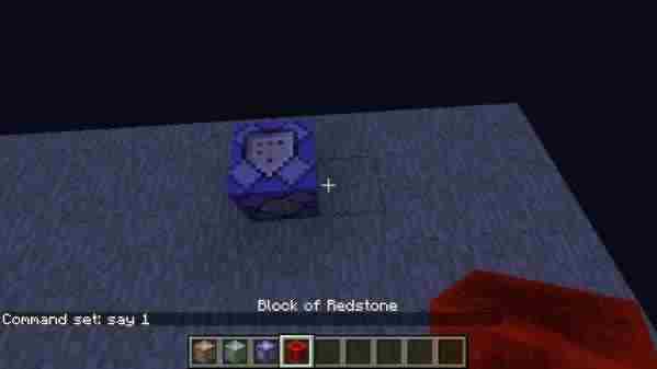 我的世界命令方块教程1.9创建模块详解