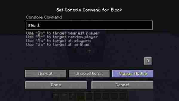 我的世界命令方块教程1.9创建模块详解