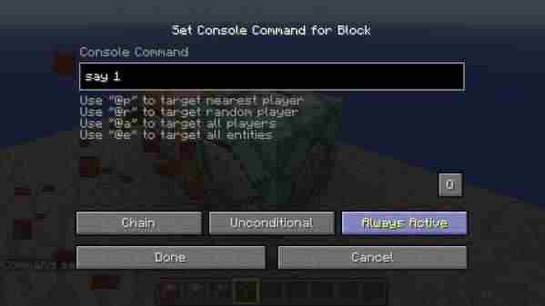 我的世界命令方块教程1.9创建模块详解