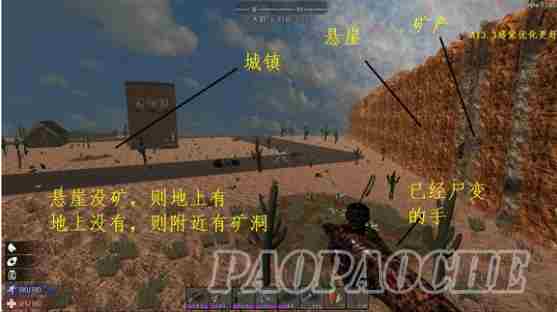 七日杀A13版本新手初期生存经验分享