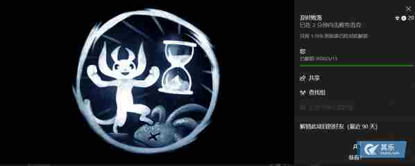 奥日与鬼火意志实用技巧