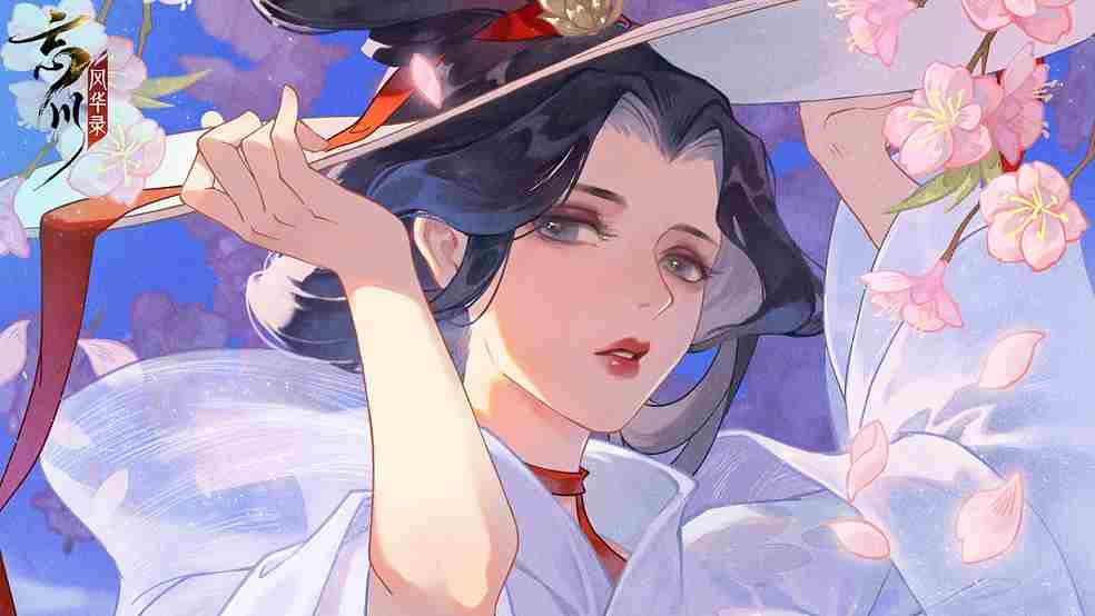 忘川风华录手游江东故梦资料片现已开启!同人创作活动