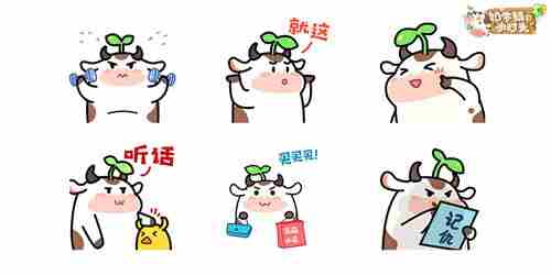 奶牛镇的小时光手游新表情包上线