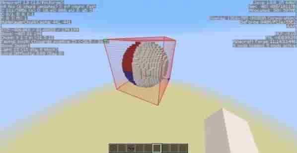 创世神指令大全