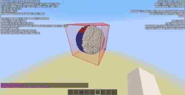 创世神指令大全