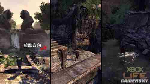 恶魔城:暗影之王2