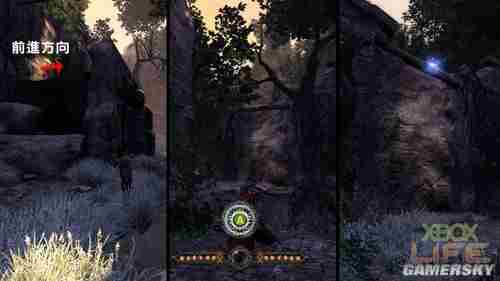 恶魔城:暗影之王2