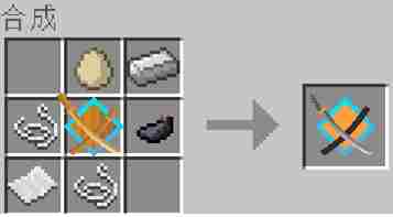 我的世界拔刀剑鞘怎么做获得