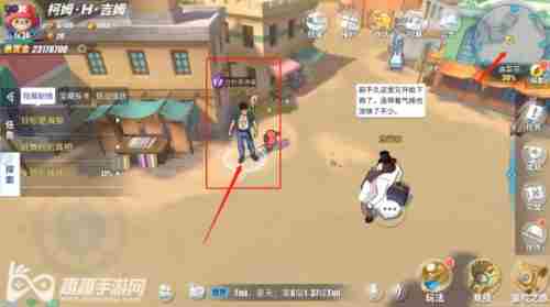 航海王热血航线油菜花探索度100%完成攻略大全