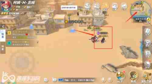 航海王热血航线油菜花探索度100%完成攻略大全